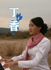 久久亚洲精品国产精品婷婷
